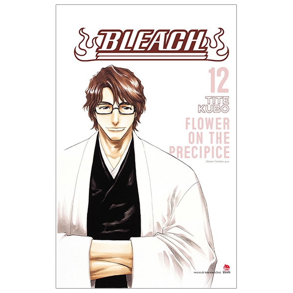Fahasa - Bleach: Flower On The Precipice - Tập 12