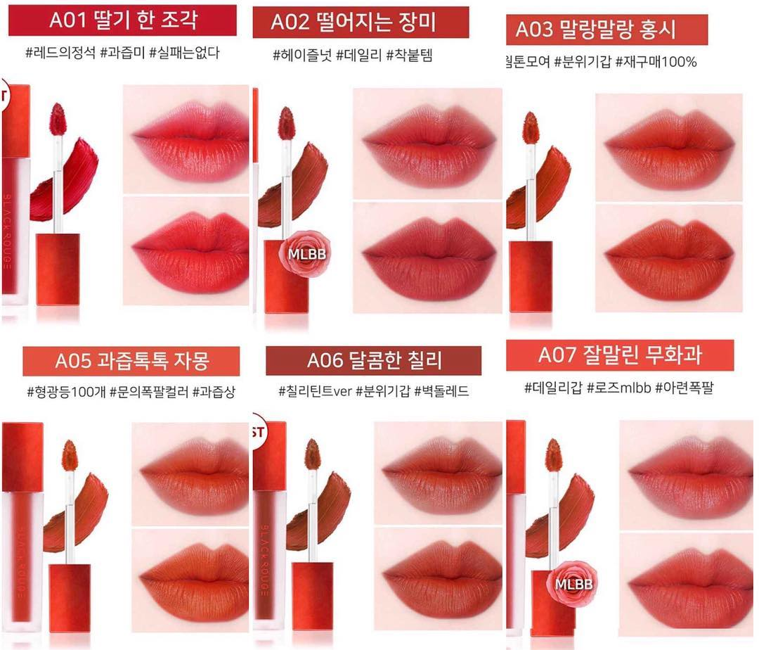 SON KEM LÌ SIÊU MỊN BLACK ROUGE VERSION 1 CỰC HOT