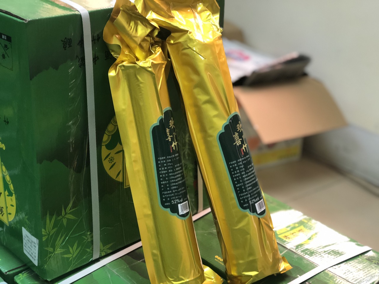 Mao Đài Phúc kiến- Combo 4 hộp