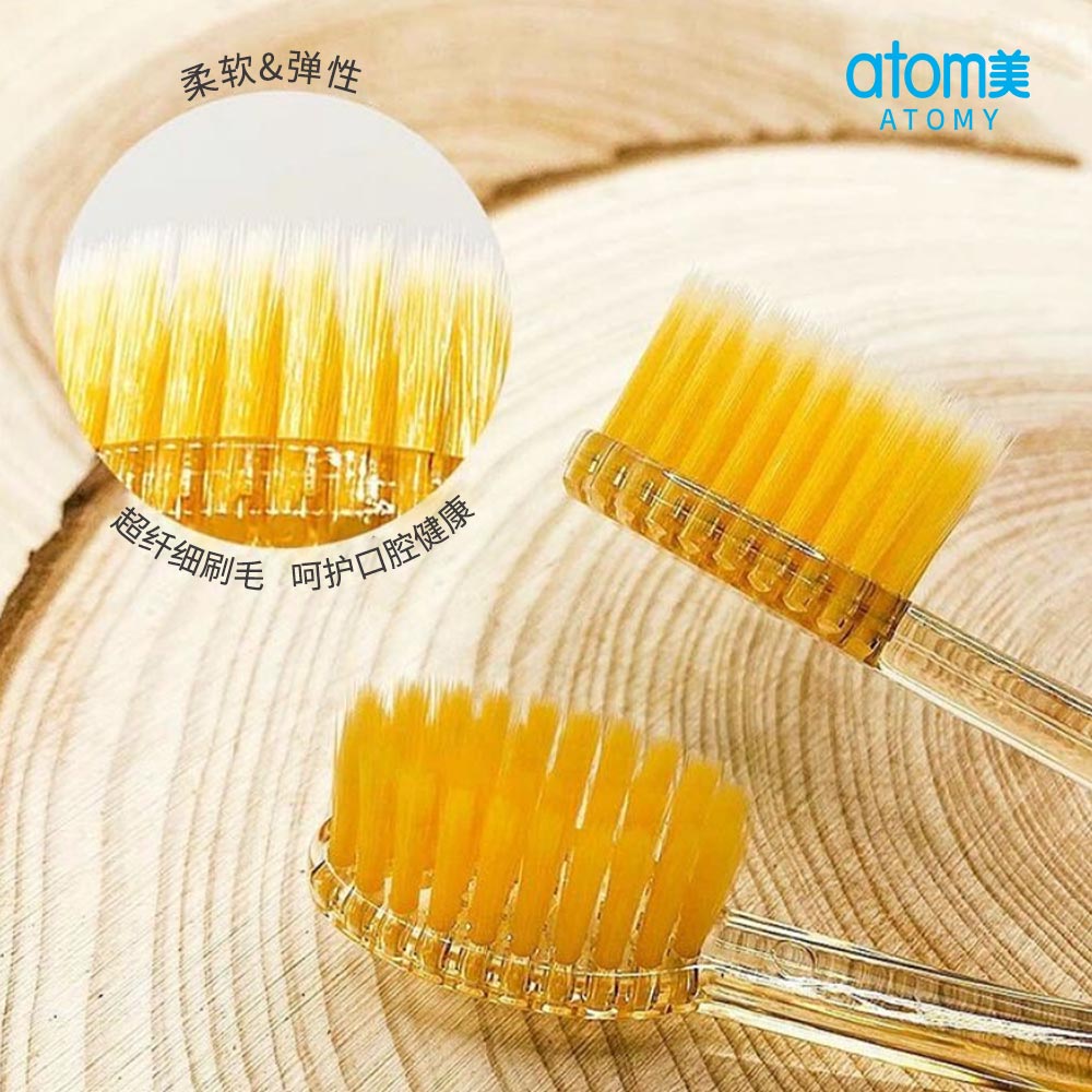 [HCM]Bàn chải đánh răng Atomy Toothbrush / 1 HỘP