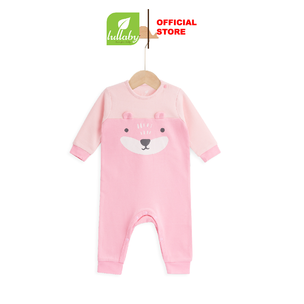 LULLABY - NH238V - Sleepsuit