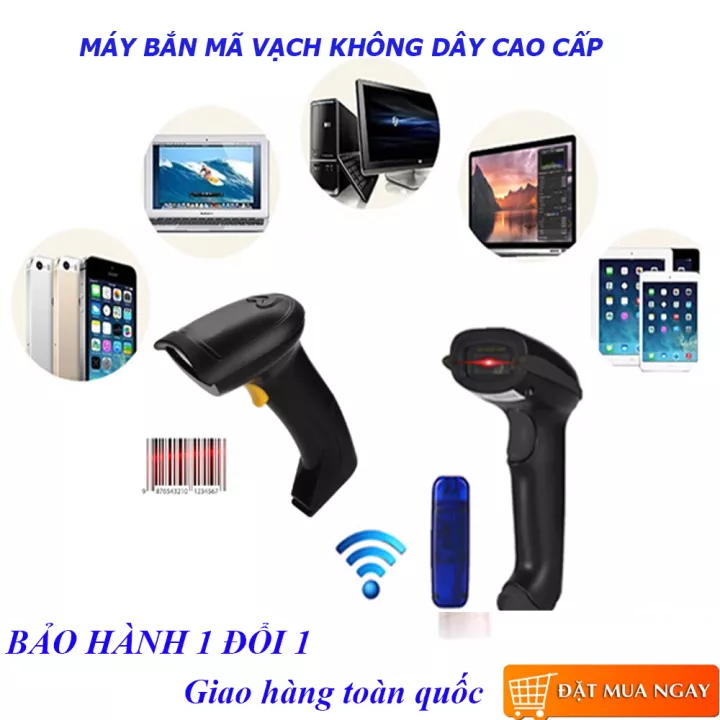 Máy quét mã vạch Qrcode, Đầu đọc mã vạch Barcode Qrcode dùng trên máy tính, Máy bắn mã vạch không dây kết nối Bluetooth/ USB/ Có dây dùng trên Máy tính