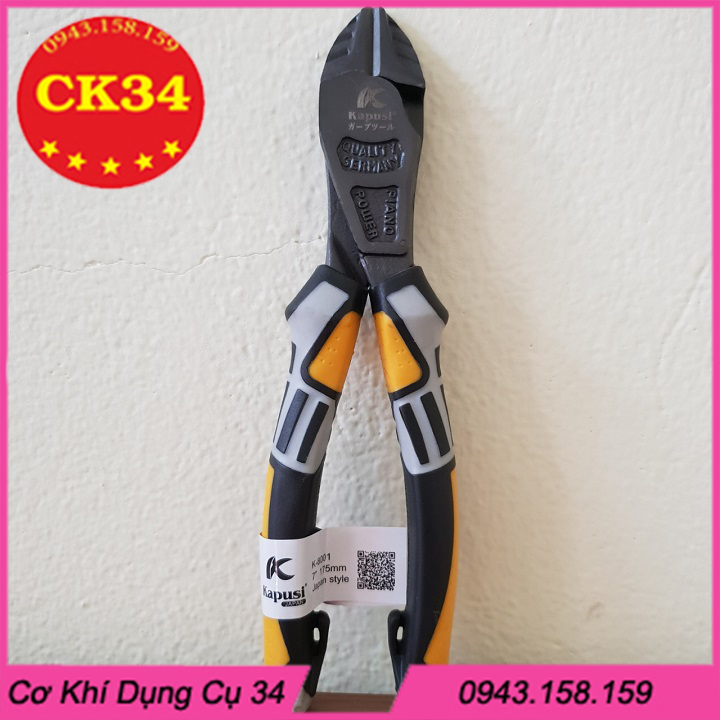 Kìm mỏ cắt 7 inch cao cấp KAPUSI JANPAN