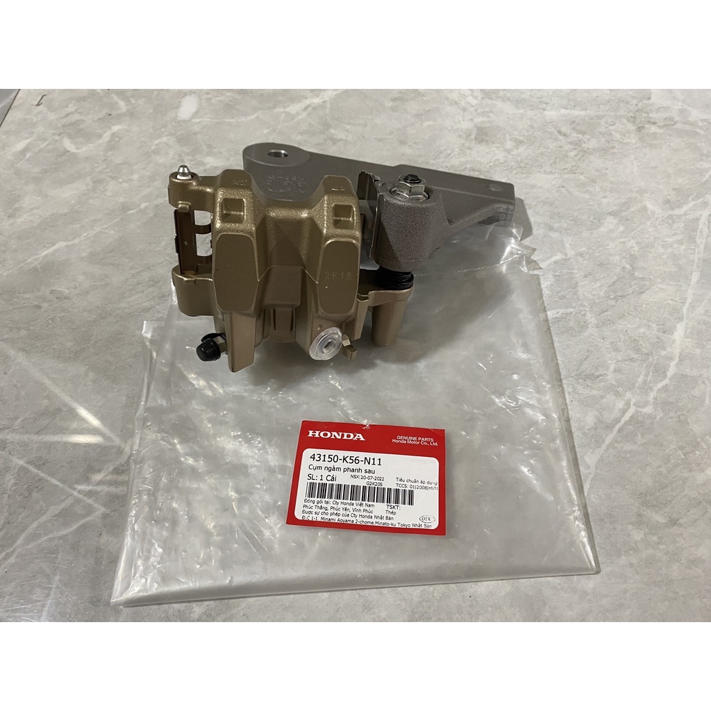 Cụm ngàm phanh sau, heo dầu Winner (43150K56N11)