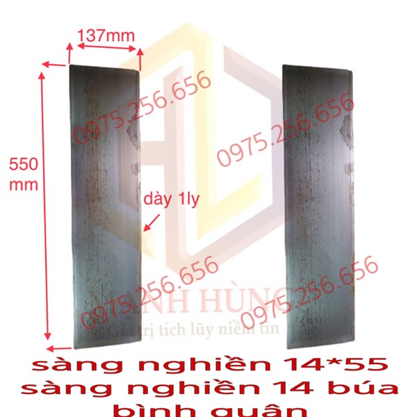Sàng Nghiền 14*55 Máy Nghiền 14 Búa Bình Quân phụ tùng máy nghiền máy nông nghiệp