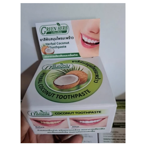 KEM TẨY TRẮNG RĂNG RASYAN – GREEN HERB THÁI LAN