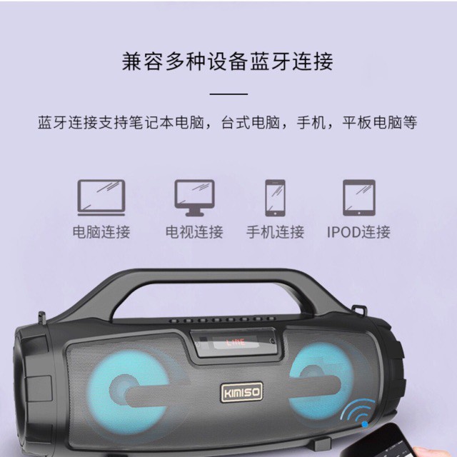 Loa karaoke Kimiso km-S3 tặng kèm Mic dây