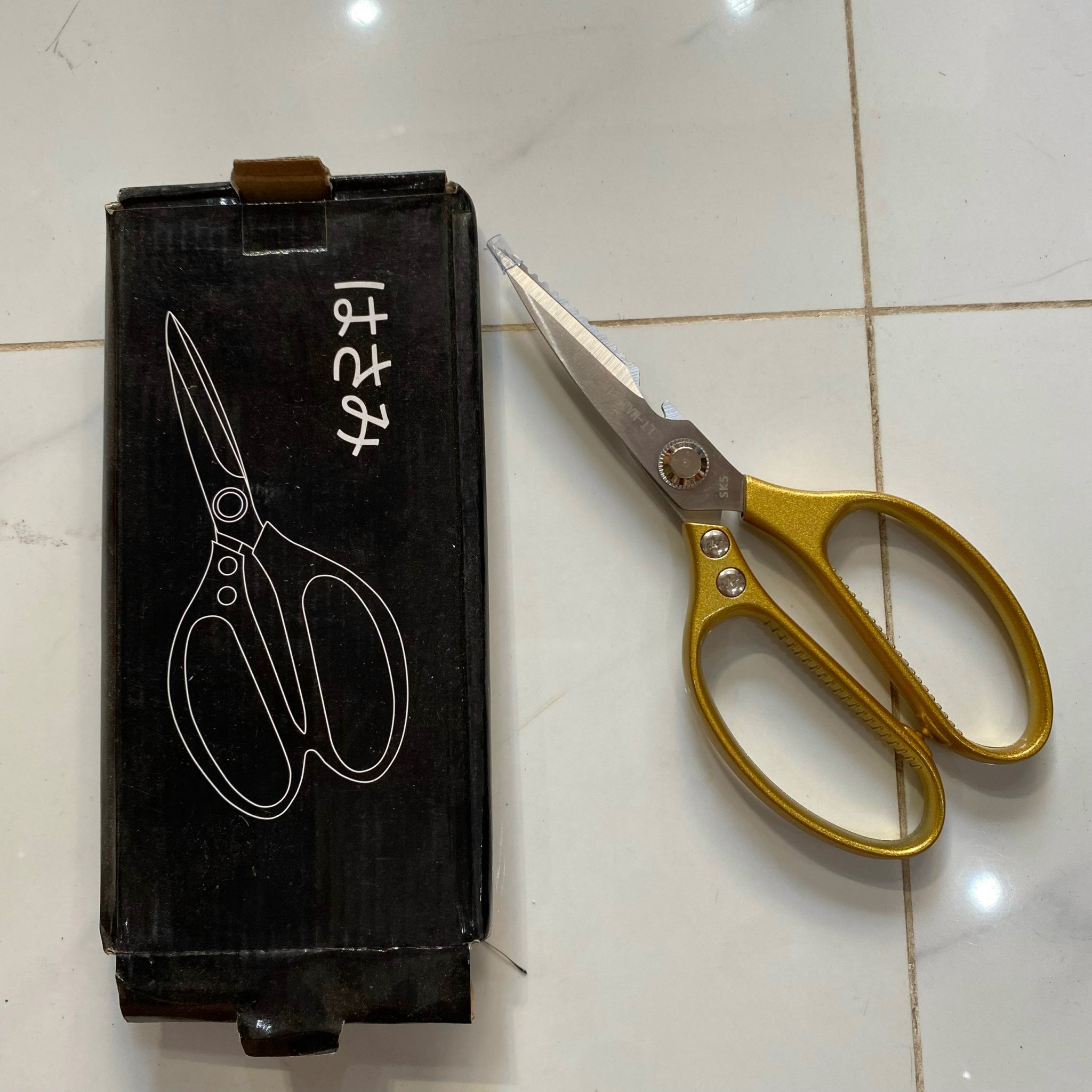 Kéo cắt đa năng Linbon L1902,kéo cắt cá,kéo làm bếp đa năng,kéo cắt đa dụng,kéo đa năng,kéo tay tròn,kéo tay xan,kéo vải