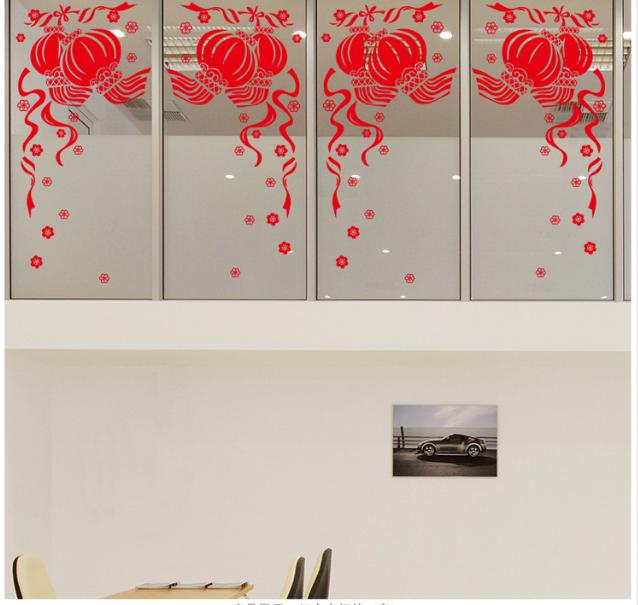 [HCM]Decal Trang Trí Tết - Lồng Đèn Đỏ Dây Leo
