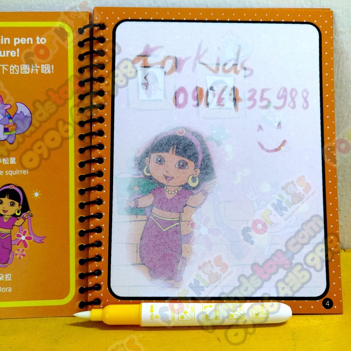 Bộ tô màu nước thần kỳ cho bé