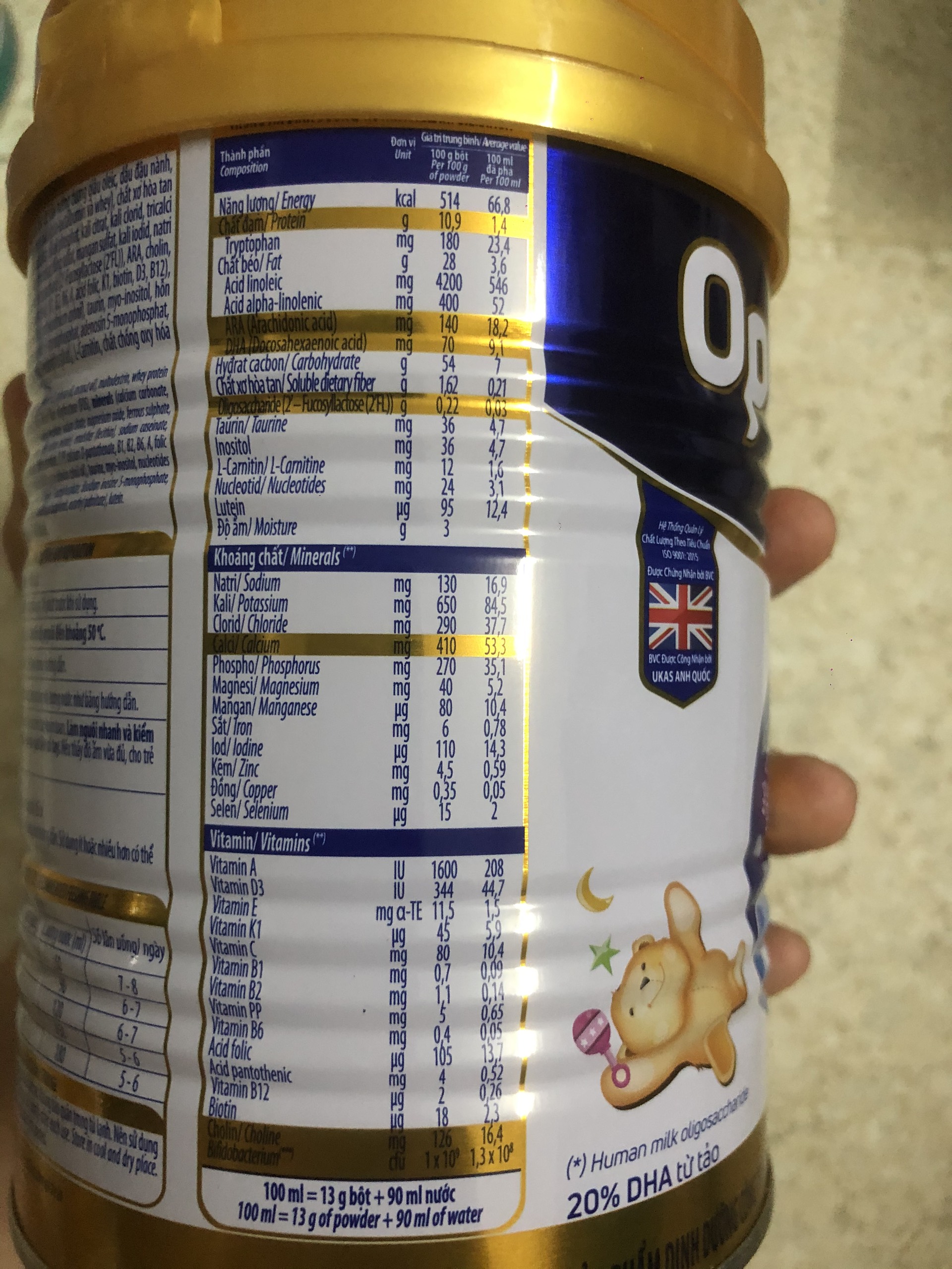 Sữa bột optimum gold 1 400g