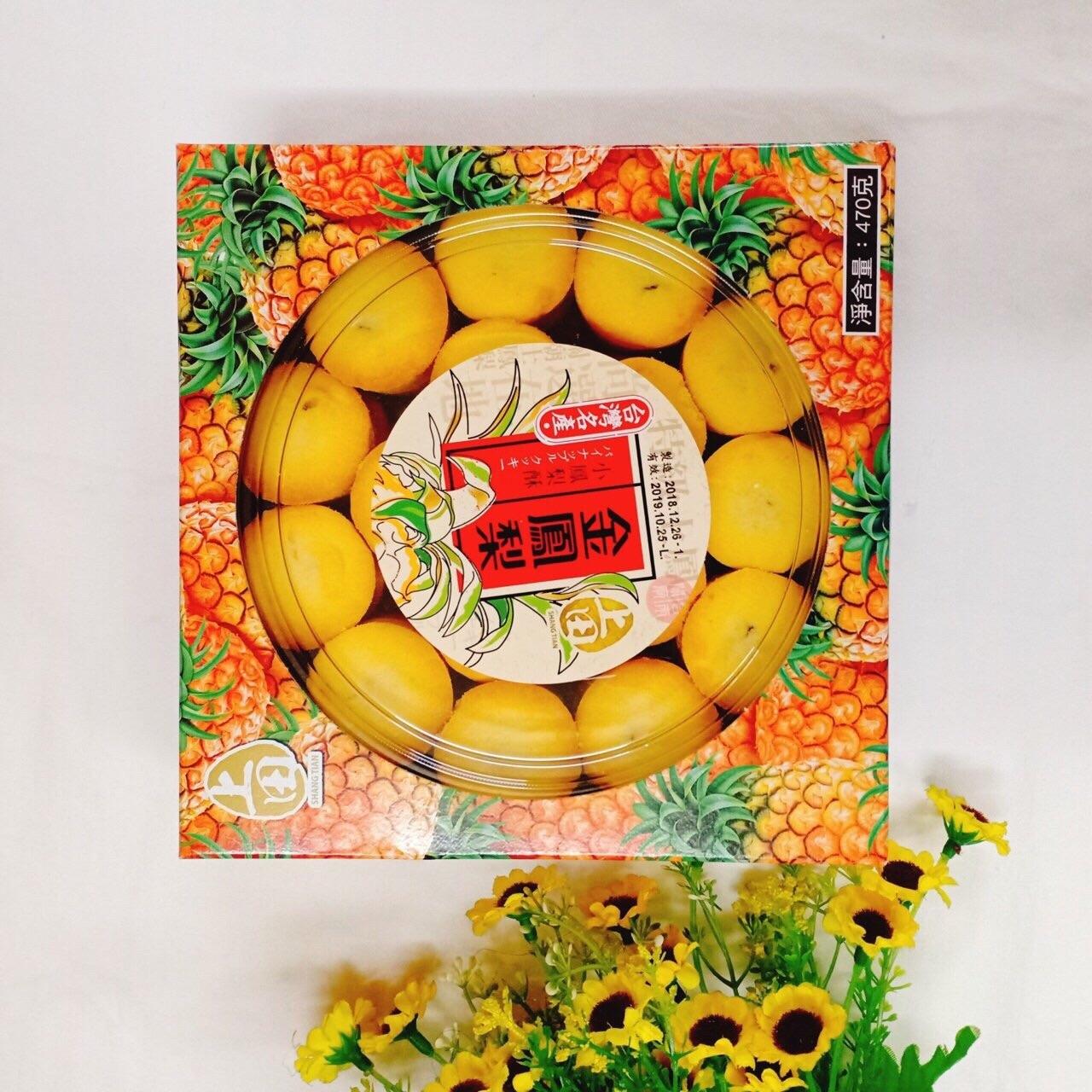 Bánh dứa Đài Loan 470gr