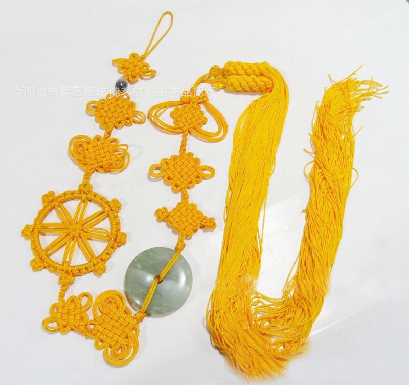 Ngọc bích câu hoàn tăng y