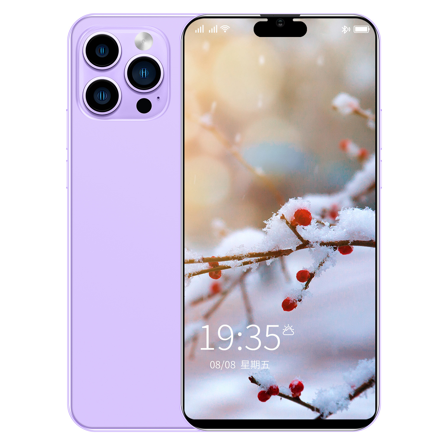 I13 pro max student cheap phone 16 + 6.7 gb memory 512 inch dual sim card 32 + 50mp camera 6800mah android smartphone