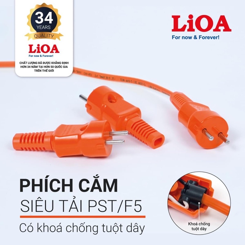 Phích cắm công suất lớn LiOA - Phích cắm điện chịu tải LiOA công suất 20A có khóa chống tuột dây