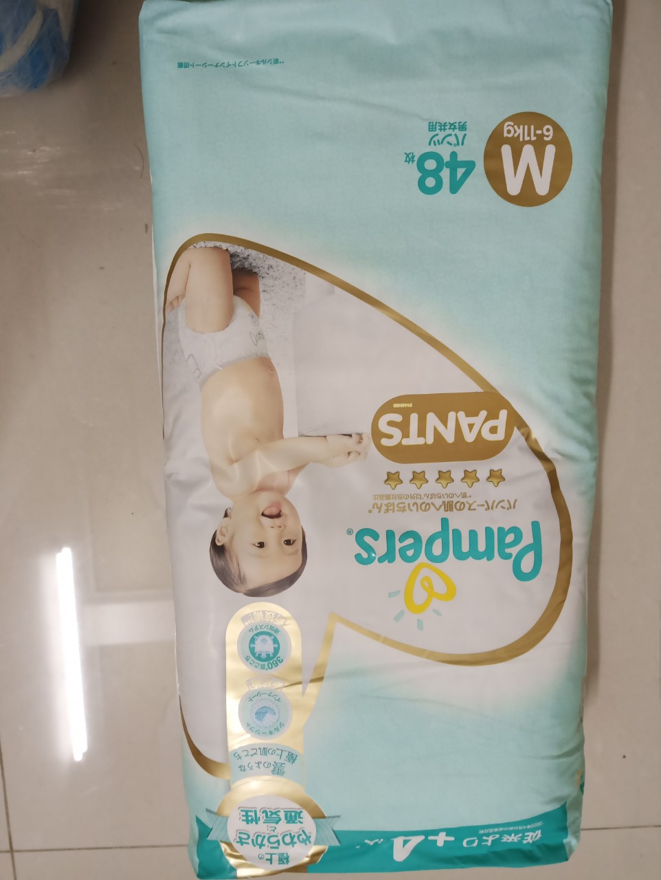 (Thêm 4 miếng) Bỉm dán Pampers nội địa Nhật NB70/S64/M48