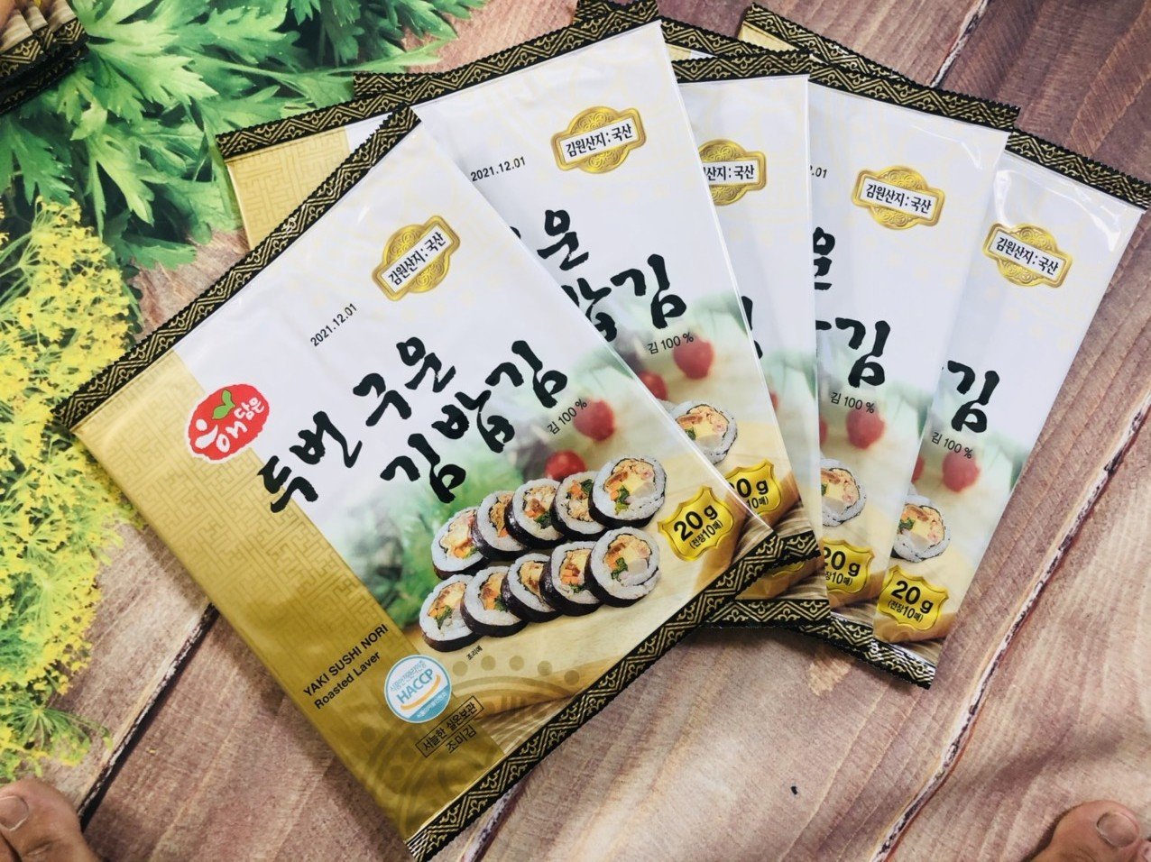RONG BIỂN LÀM GIM BAP SUSHI