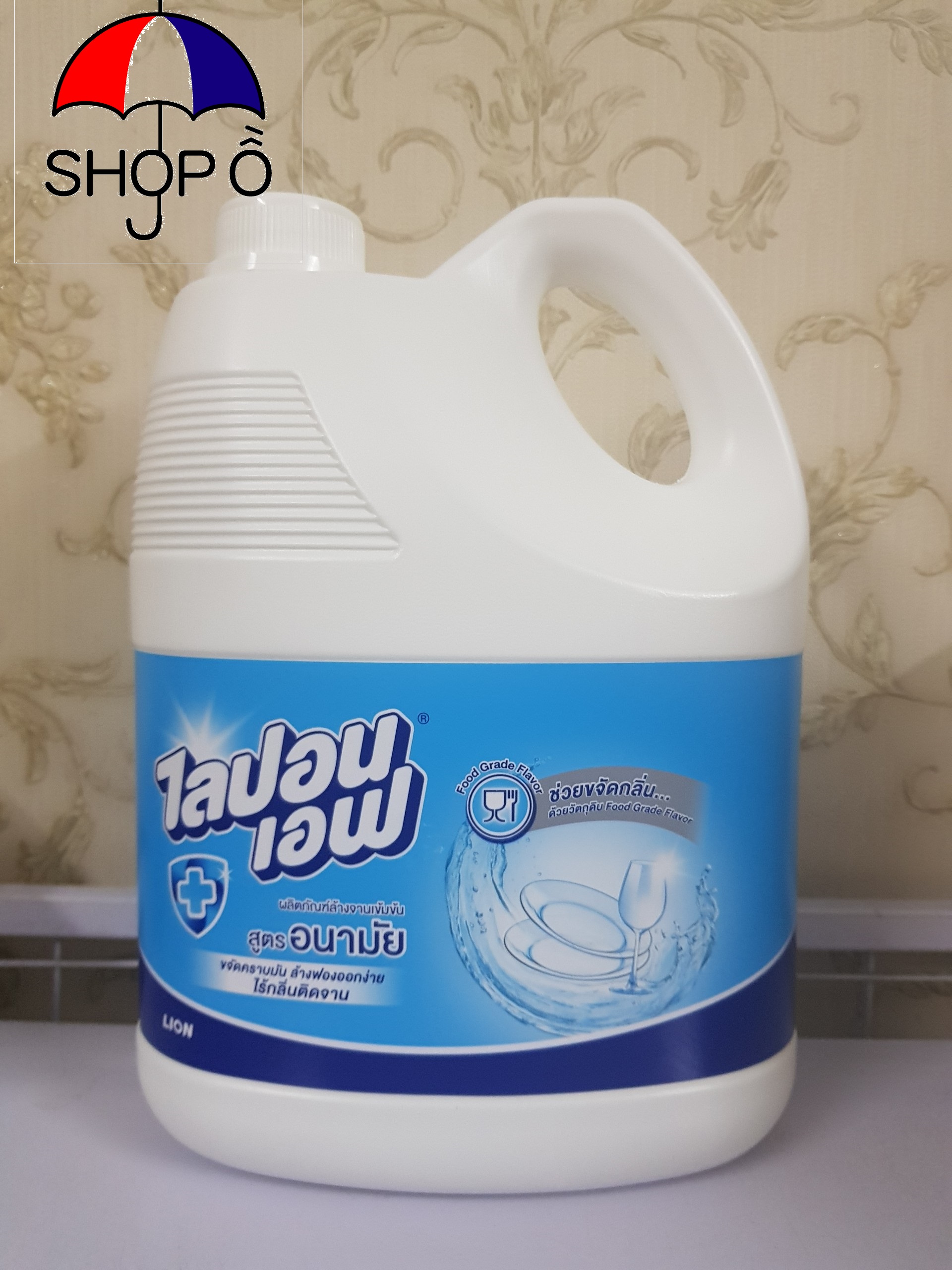 [HCM]Nước rửa chén Lipon 3600ml Thái Lan
