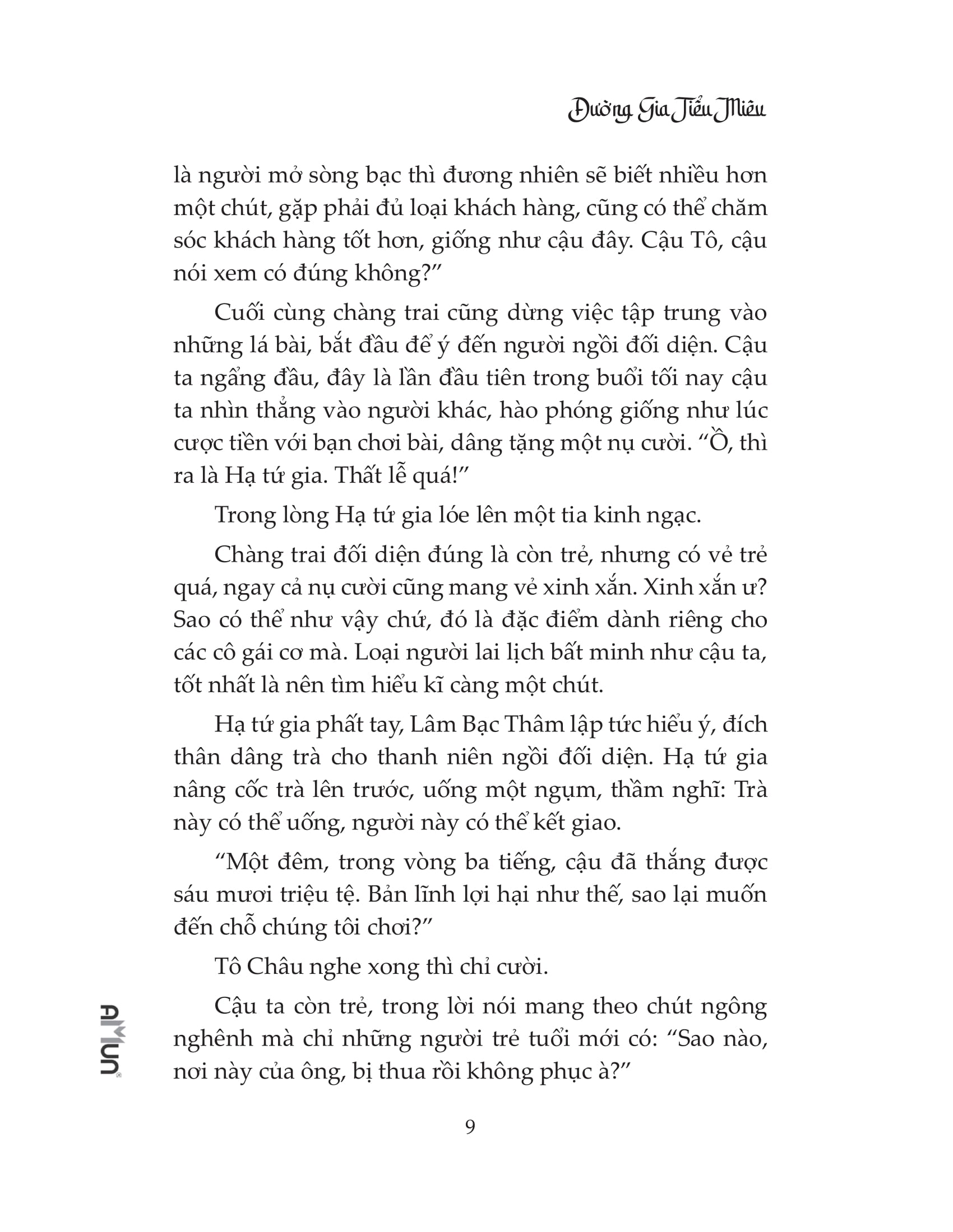 Sách Fahasa - Đường Gia Tiểu Miêu