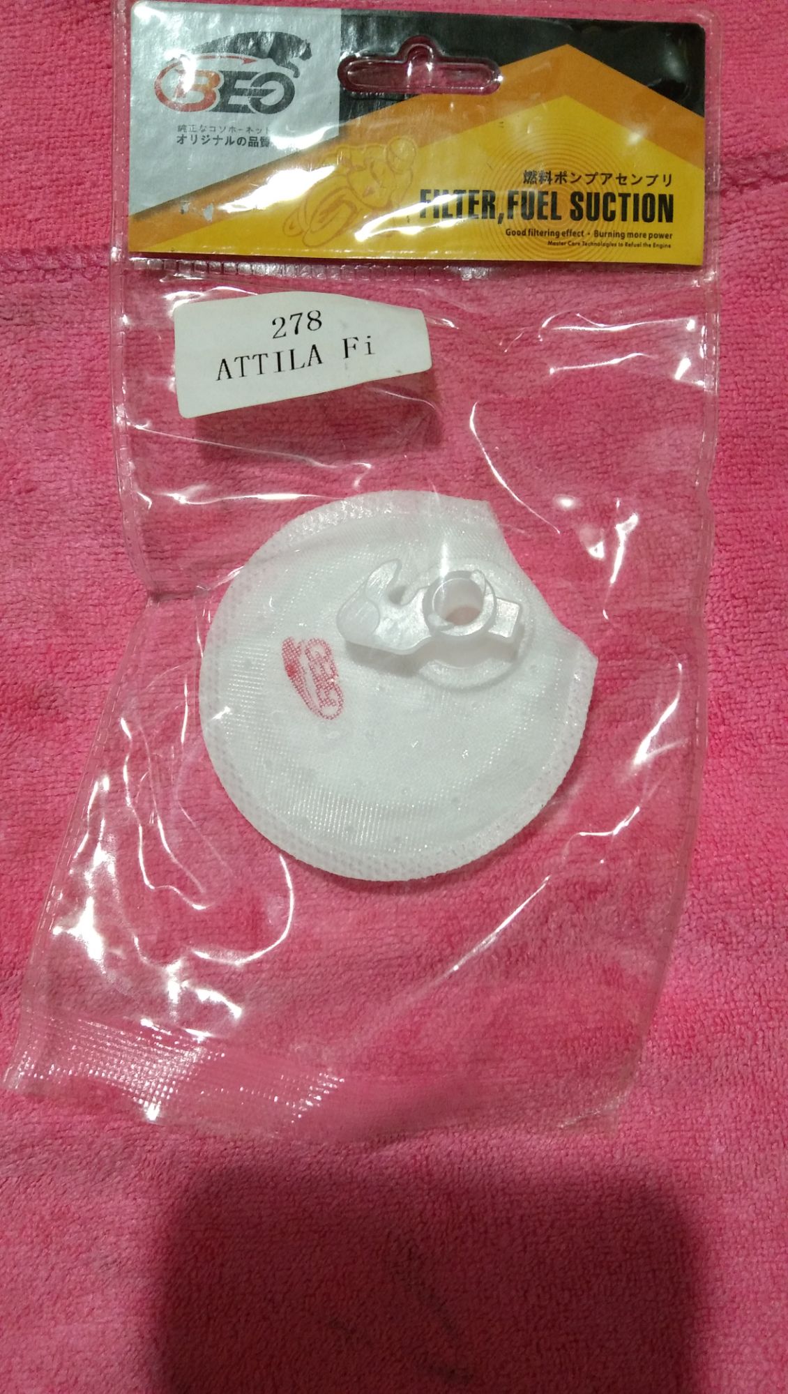 lọc xăng Atila alizaberth Fi