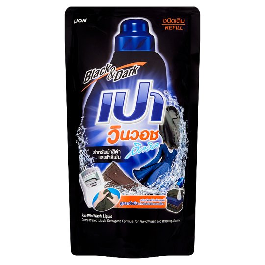 [Chính hãng] Nước Giặt PAO Đậm Đặc túi 800ml - Thái Lan [Hàng Auth - Chọn màu] [Ảnh thật]