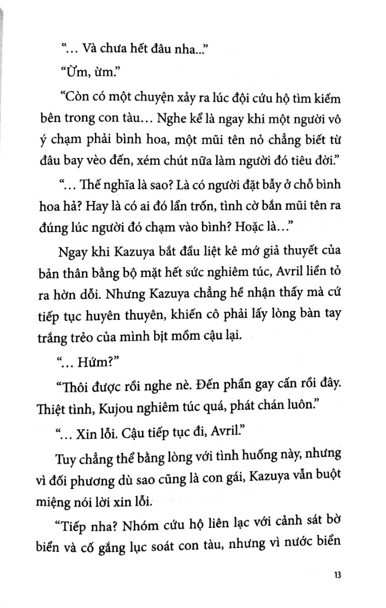 Fahasa - GOSICK - Tập 1