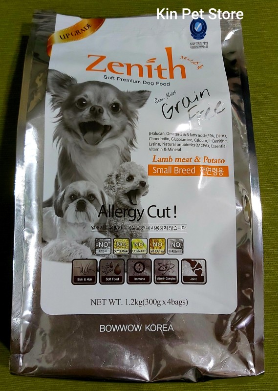 Zenith Small Breed - Thức ăn hạt mềm cho chó nhỏ (bao bì mới) - [Túi 1.2kg]