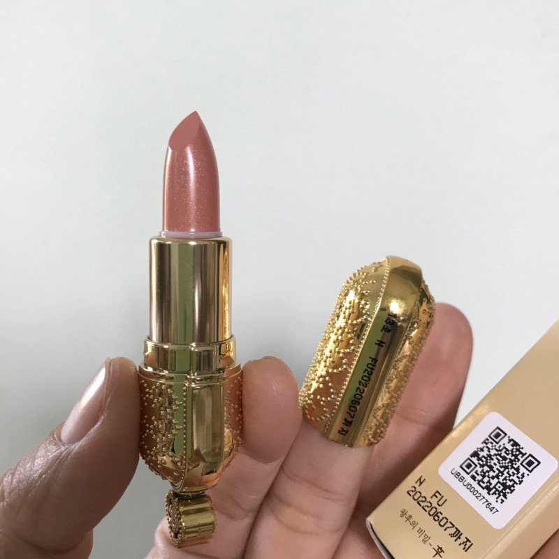 Son whoo mini 1.3g màu hồng đất #13