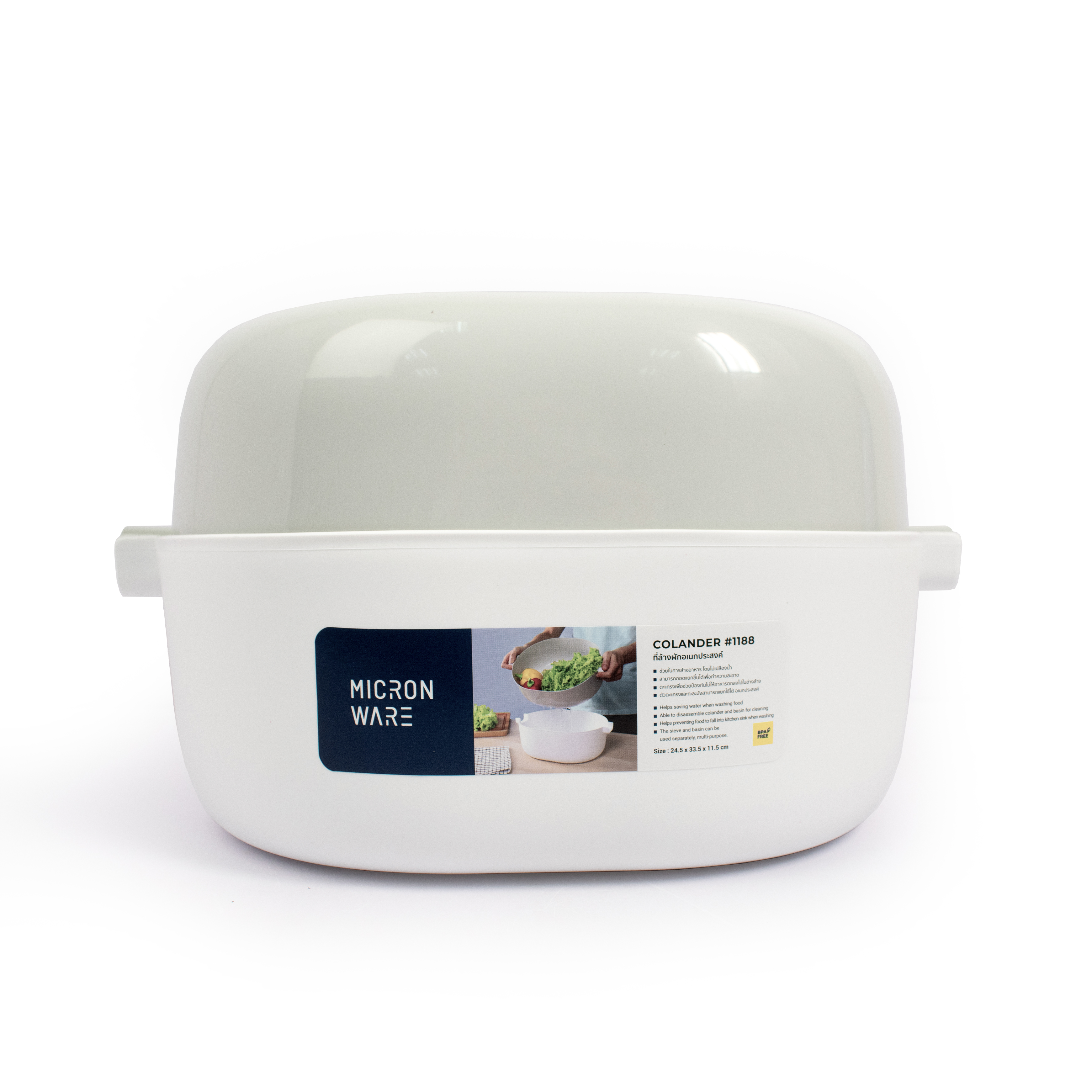 Bộ thau thố tiện lợi Oval Micronware - 1188