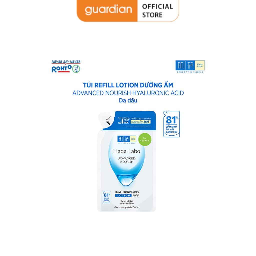 Túi Refill Lotion Dưỡng Ẩm Hada Labo 170ml