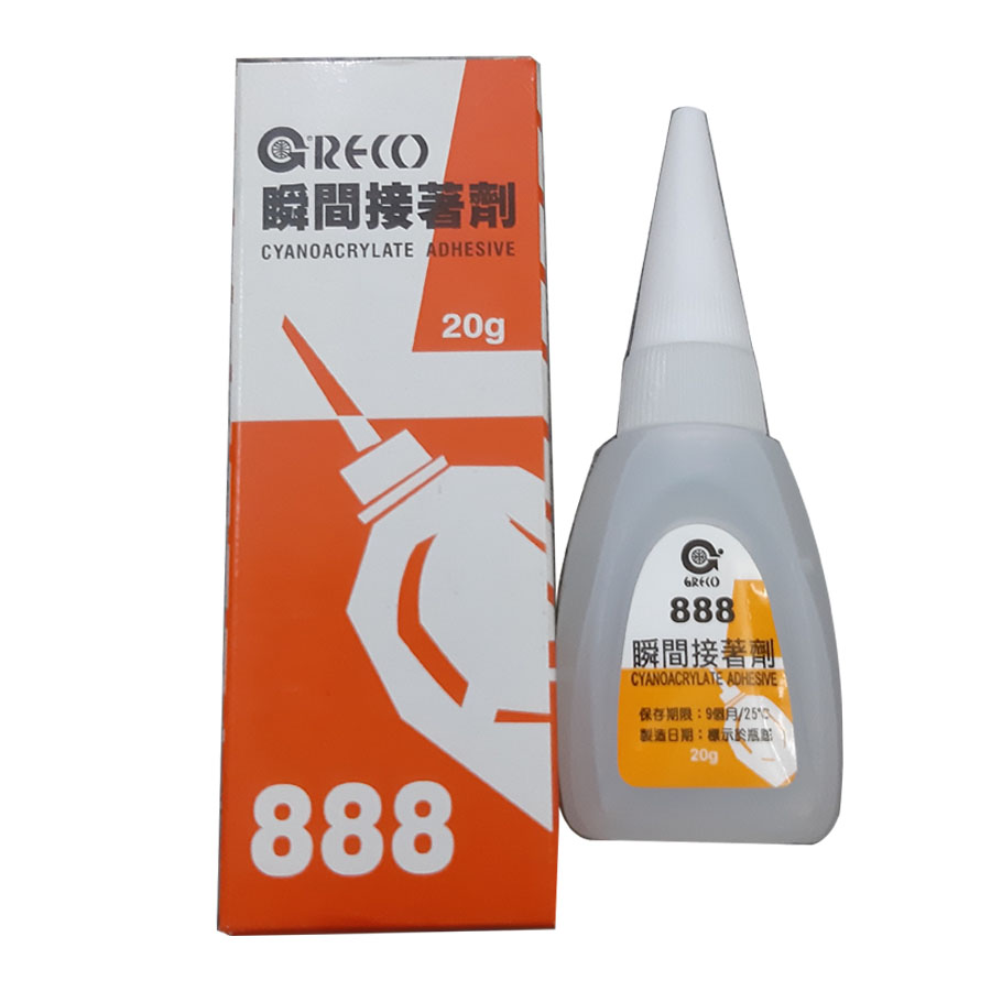 [HCM]Keo Dán Đa Năng 888 Keo Dán Giày Dép Mica Trong Suốt Không Khói Siêu Dính KD888
