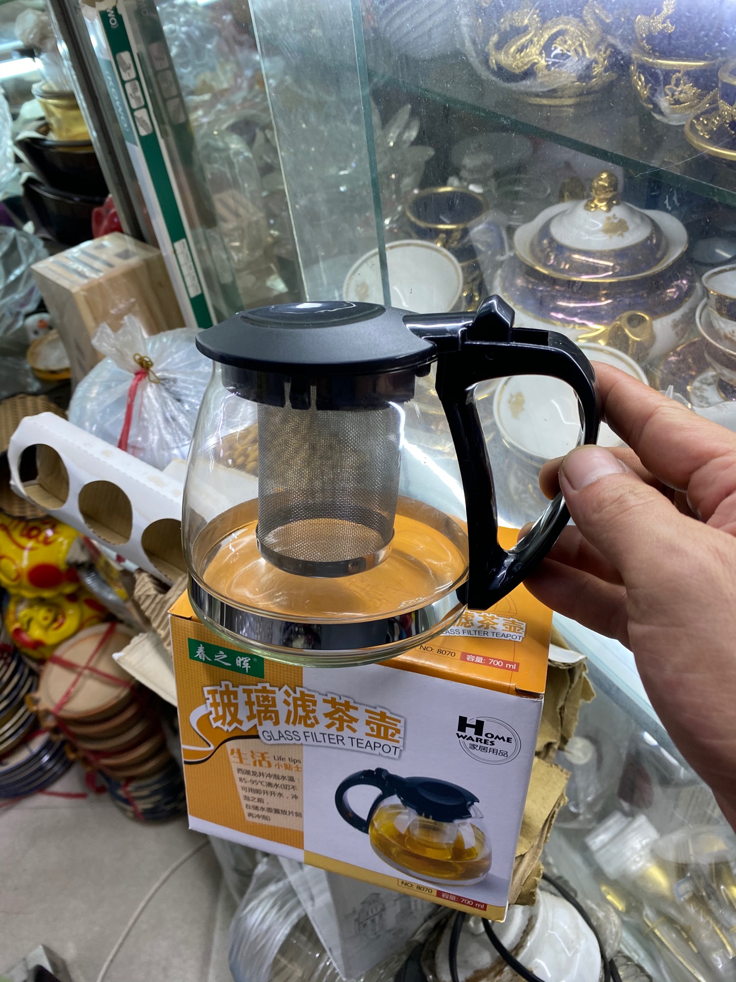 [HCM]Bình lọc trà thủy tinh 700ml