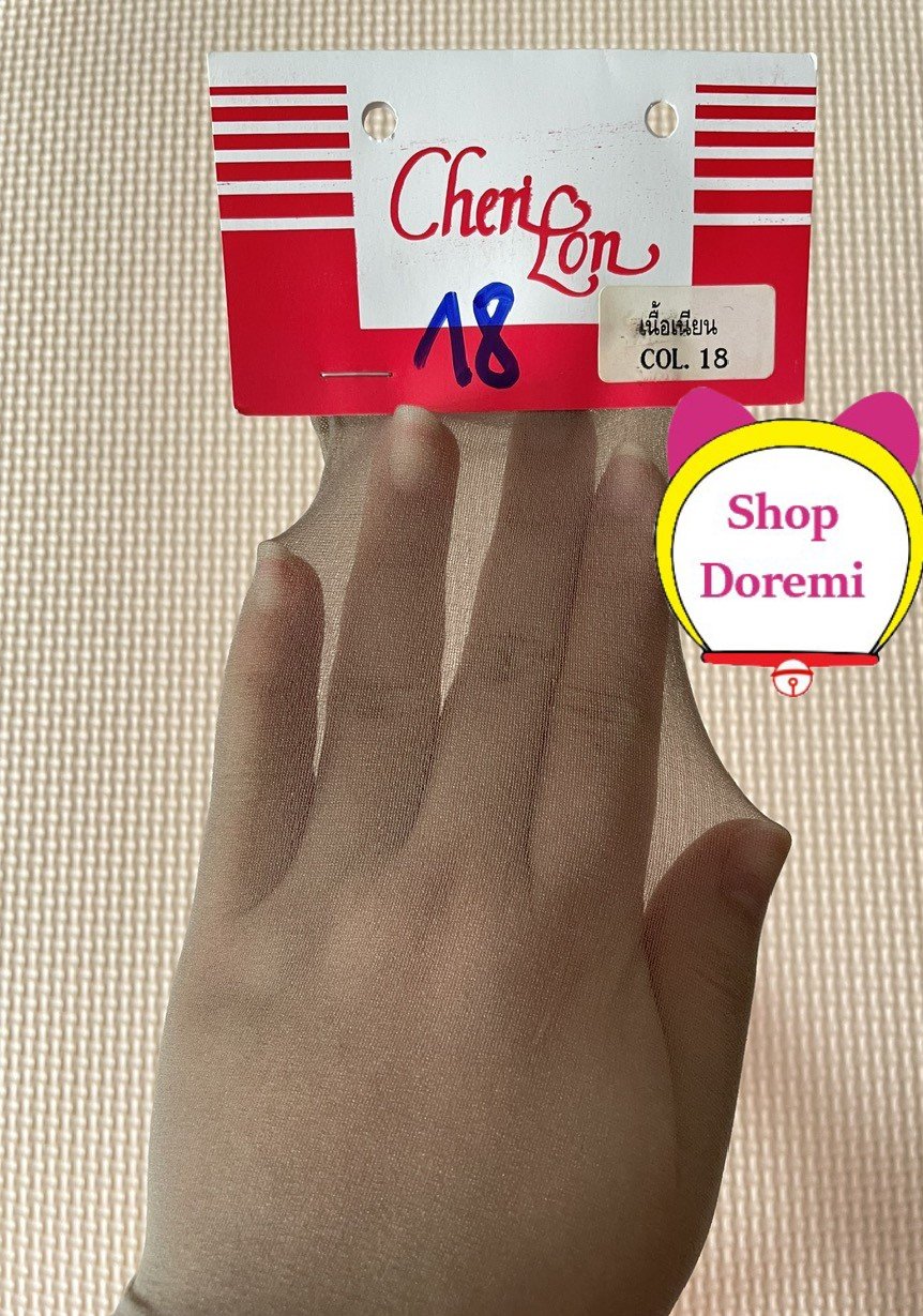 Quần tất, vớ da Support Double Control - Cherilon Thái Lan