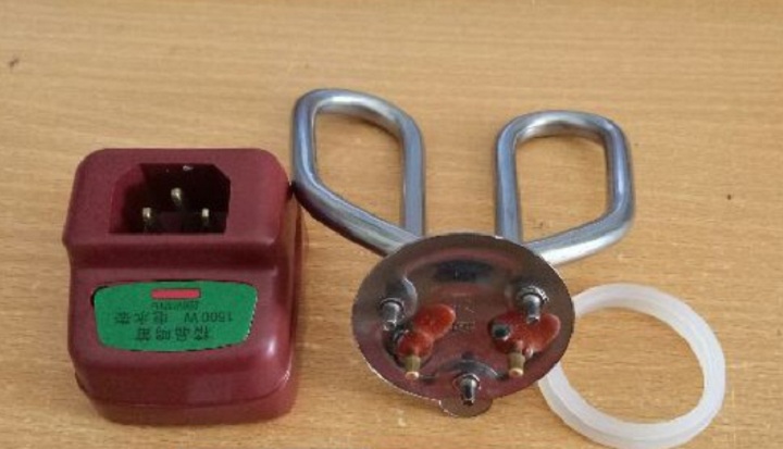Mai so ấm điện 1500W