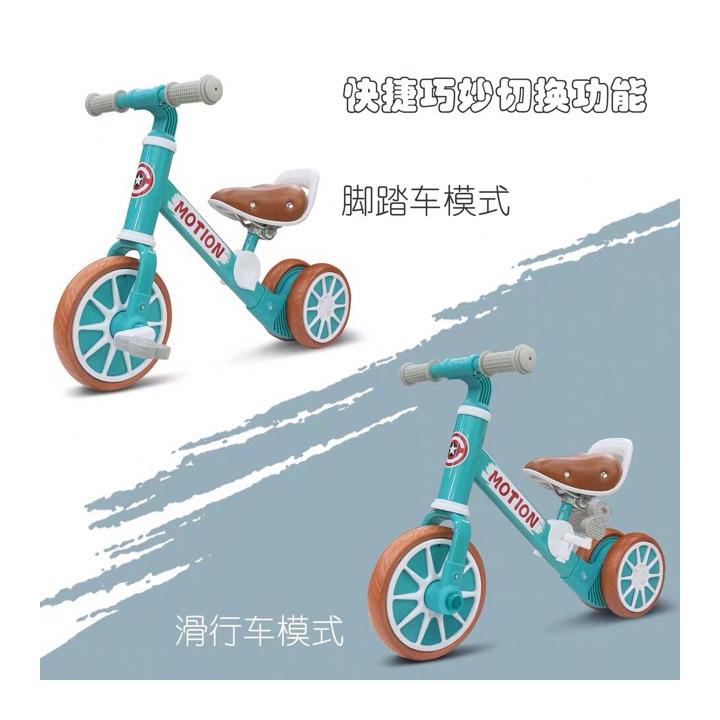 Xe chòi chân cho bé cao cấp có bàn đạp( MOTION LOẠI 1)