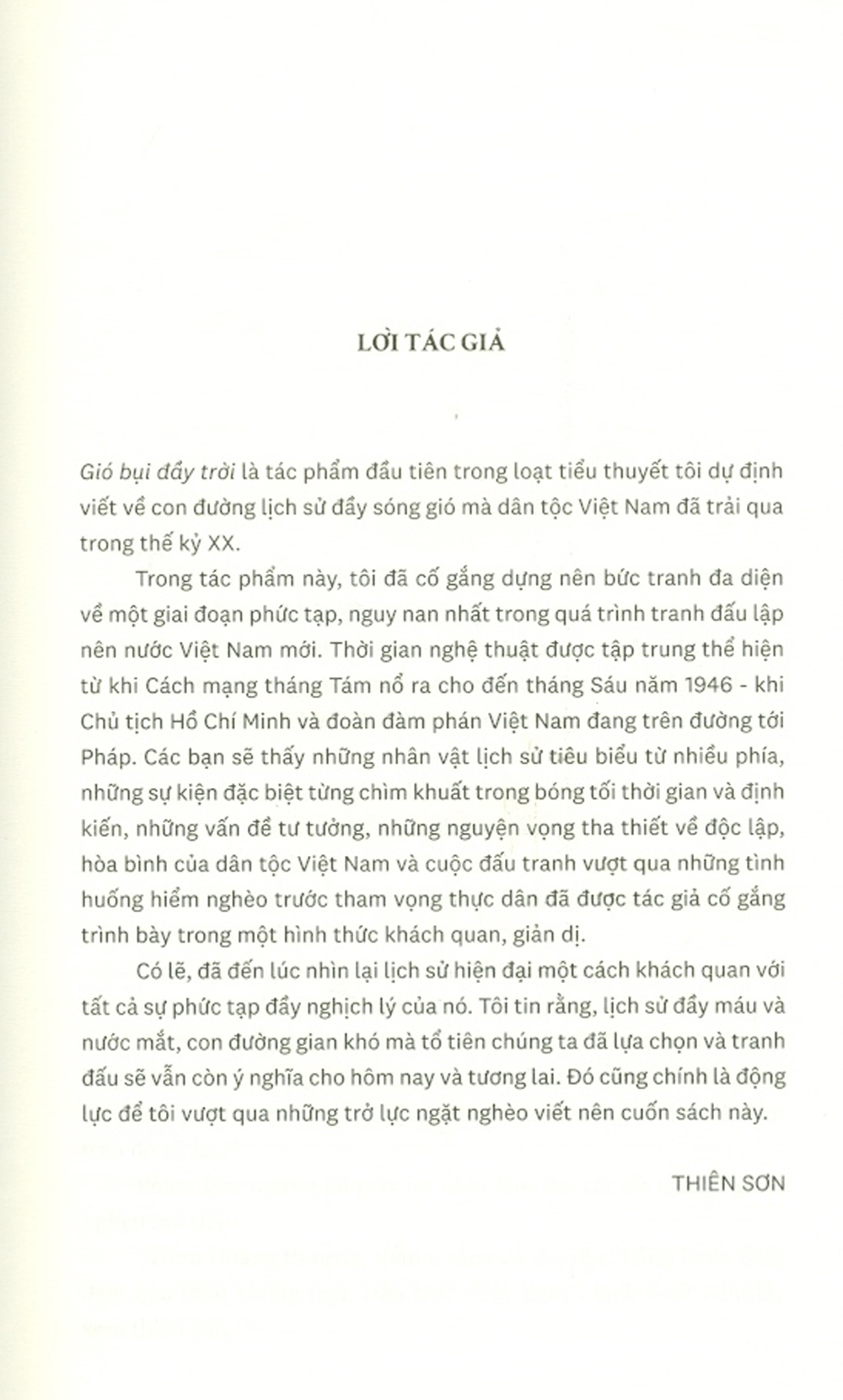 Gió Bụi Đầy Trời (Bìa Cứng)