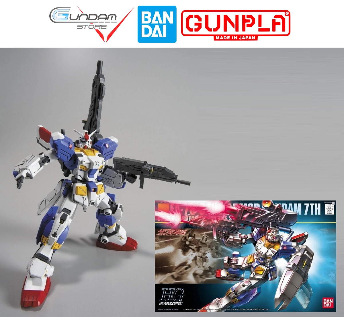 Mô hình Gundam RG 1144 GF13017NJII God Gundam  Bandai  GDRG0013