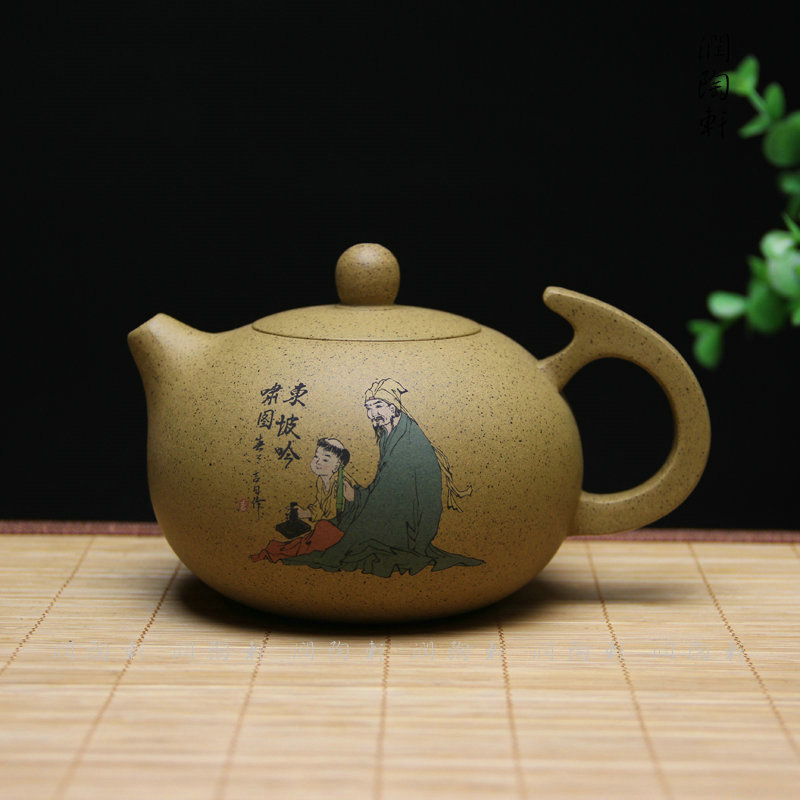 Ấm tử sa nghi hưng tây thi bá phi 290 ml