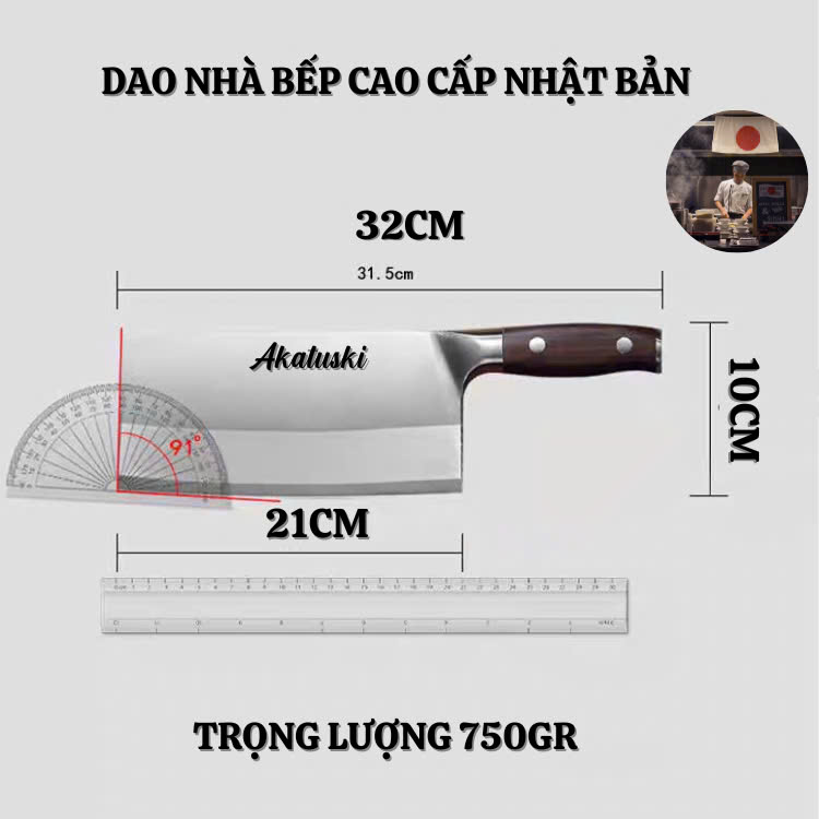 Dao chặt xương nhà bếp Akatuski nhập khẩu từ Japan bằng thép trắng ốp 3 lớp không gỉ-750gr