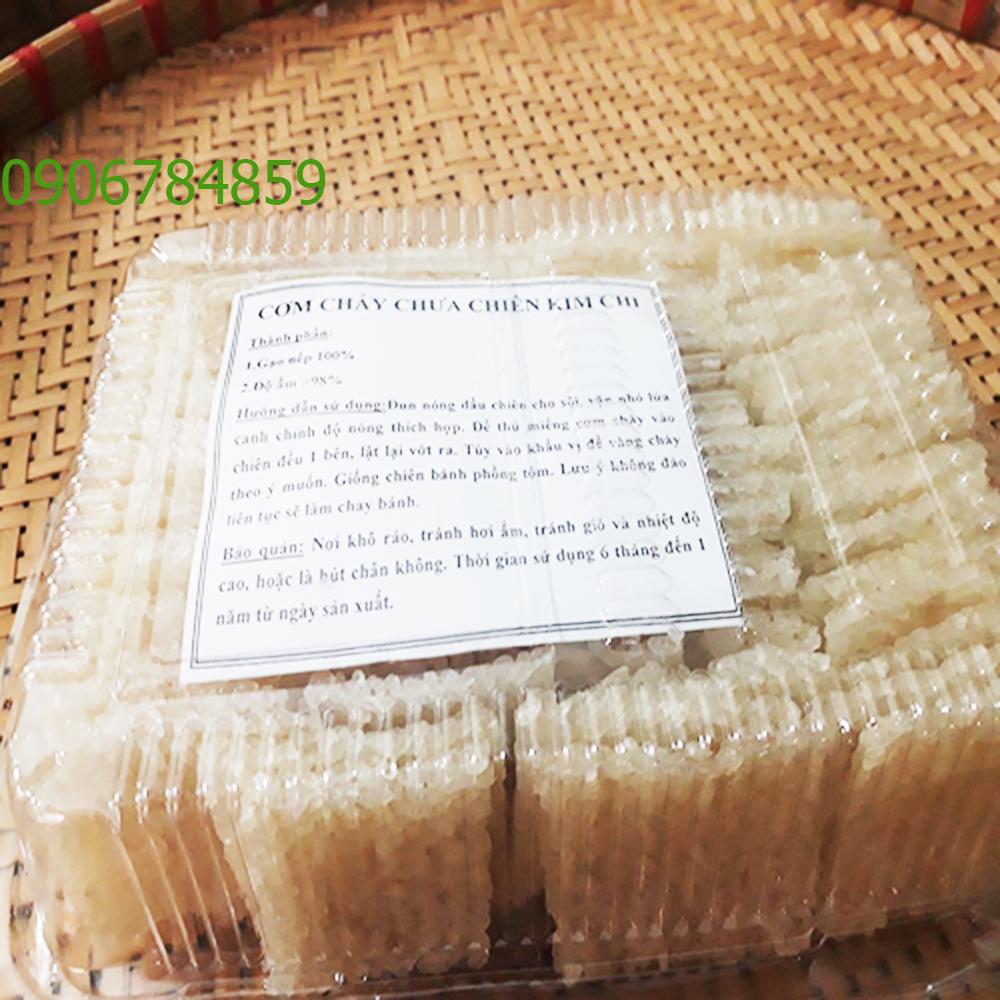 cơm cháy chưa chiên Kim Chi Foods