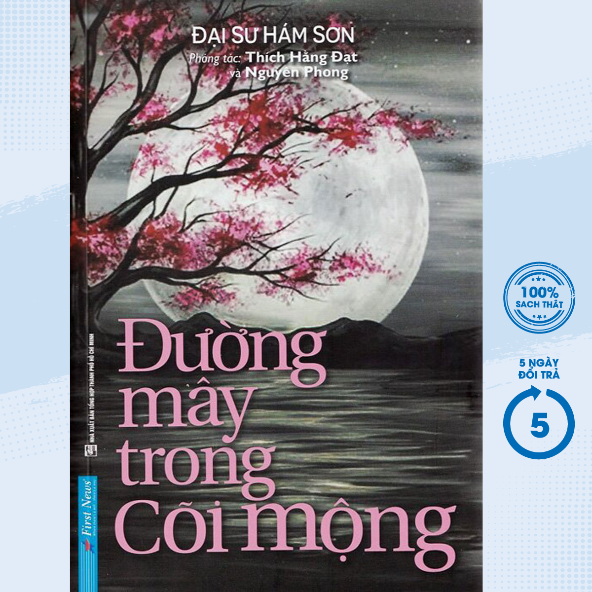 Sách Đường Mây Trong Cõi Mộng - Newshop