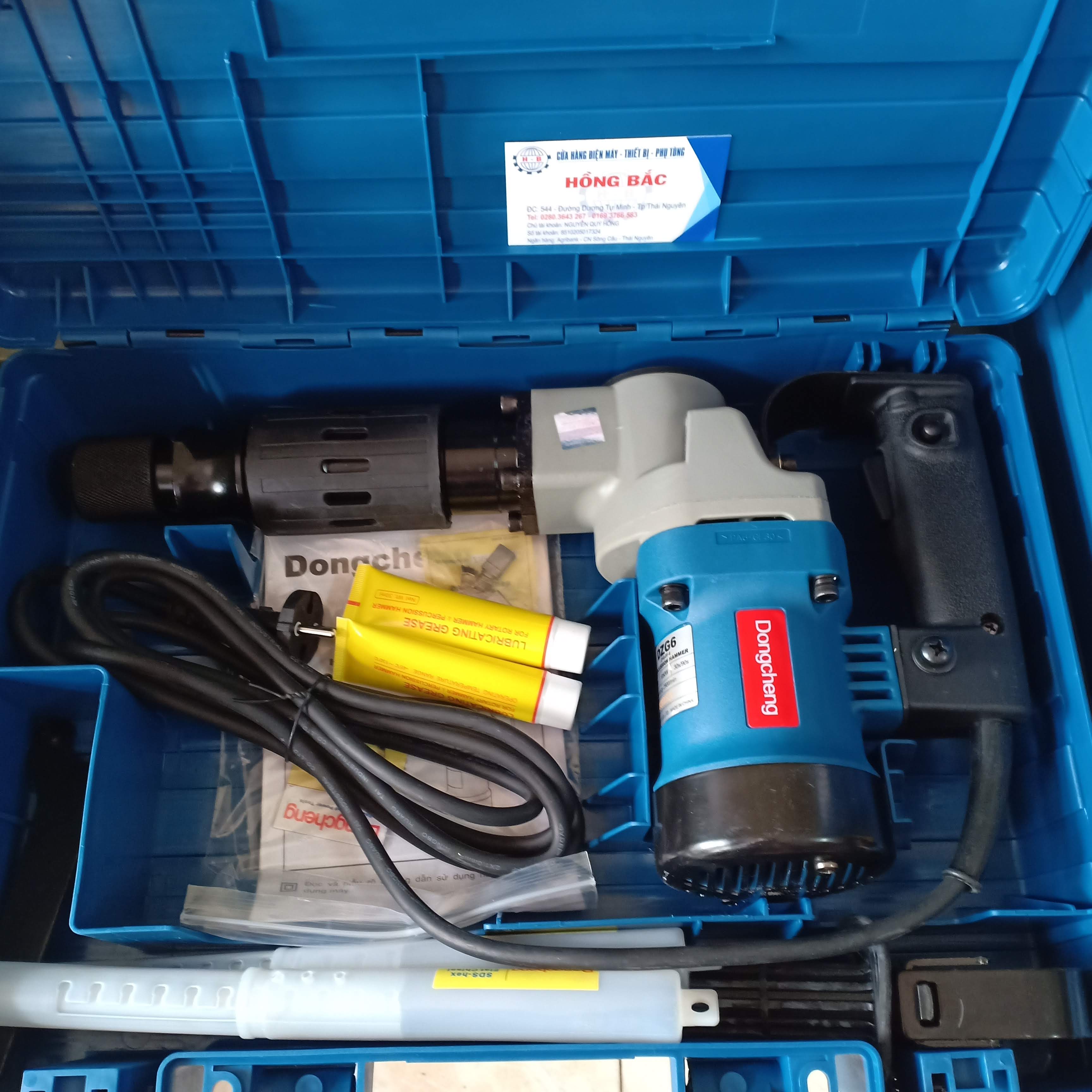 Máy đụcbê tông Dongcheng DZG6S