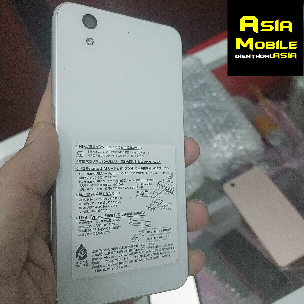 (Ship Hỏa Tốc Cả Tết) Điện Thoại Sharp Aquos Sense 6 (Mạng 5G) Đến Từ Nhật Bản (Chống Nước) - Máy Mới 97%-98%