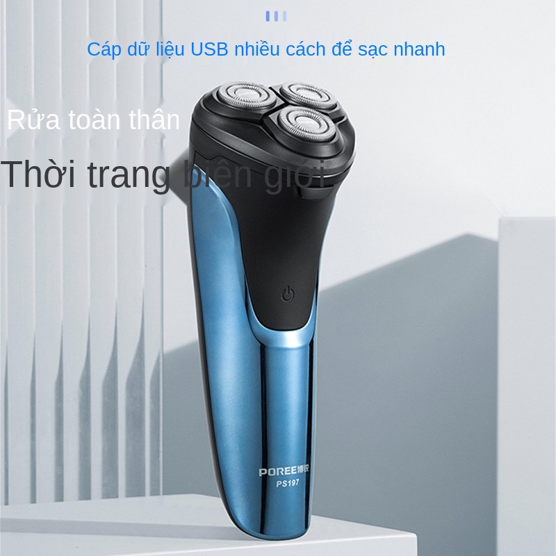 Máy cạo râu POREE PS197