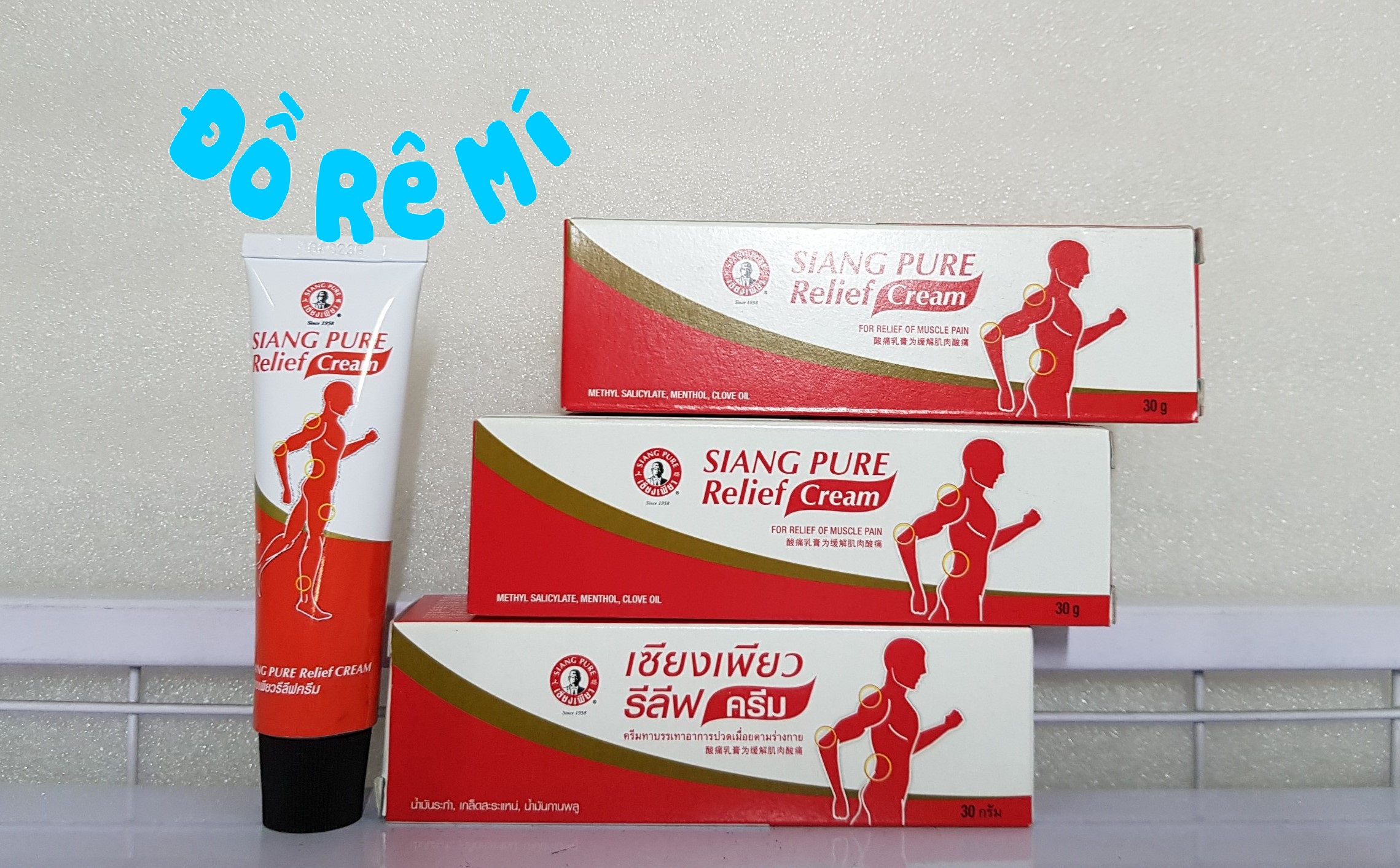 [HCM]Dầu xoa bóp Siang Pure Relief 30g Thái Lan