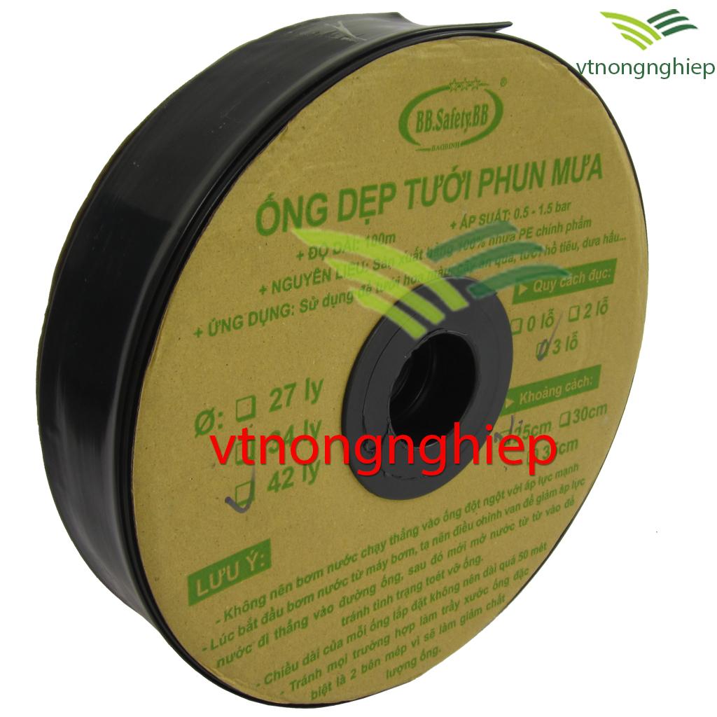 ỐNG DẸP TƯỚI PHUN MƯA PHI 42MM