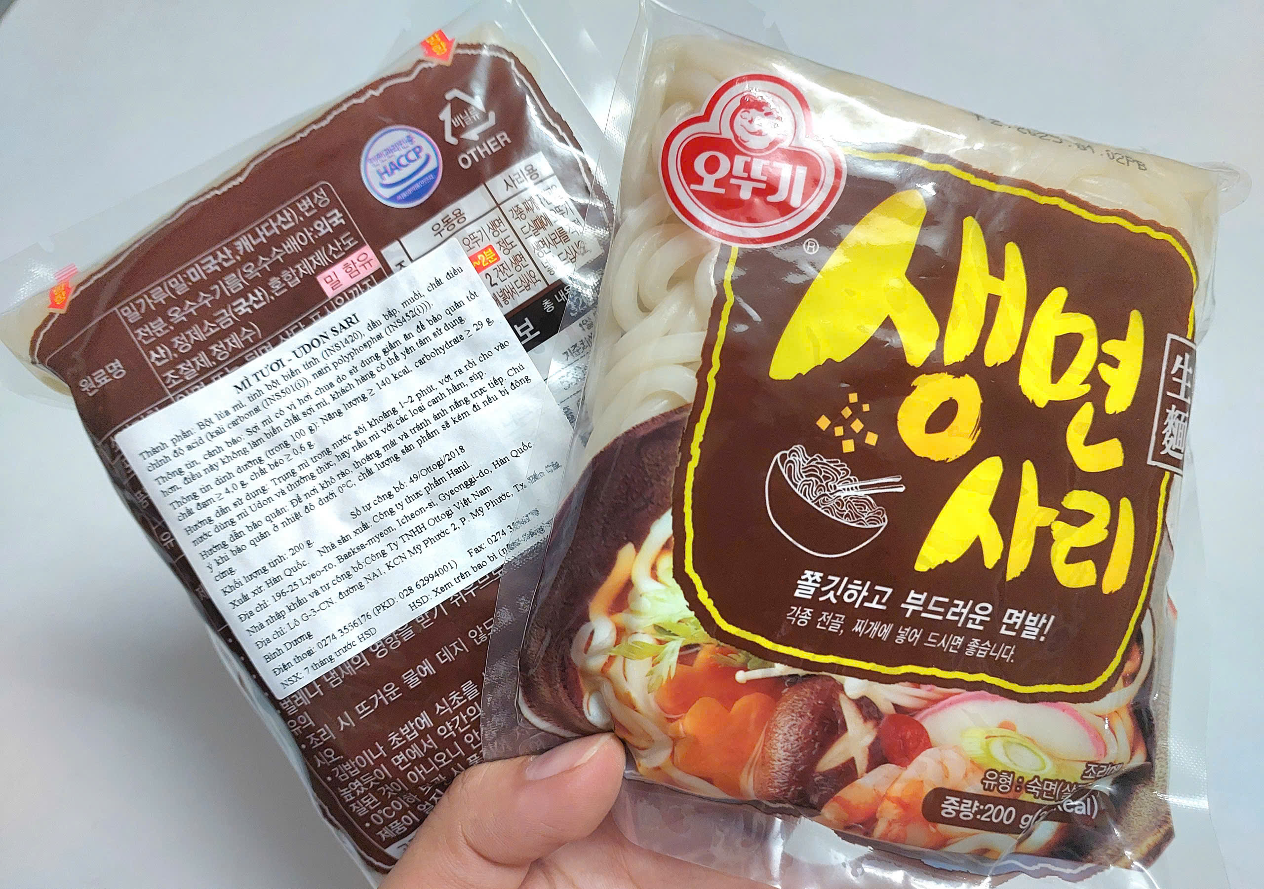 200g mì Udon Hàn Quốc bao ngon_Monhi_Food