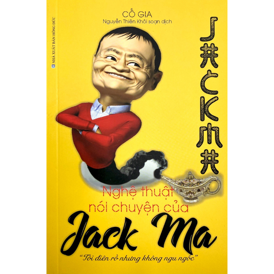 Sách - nghệ thuật nói chuyện của jack ma - ml