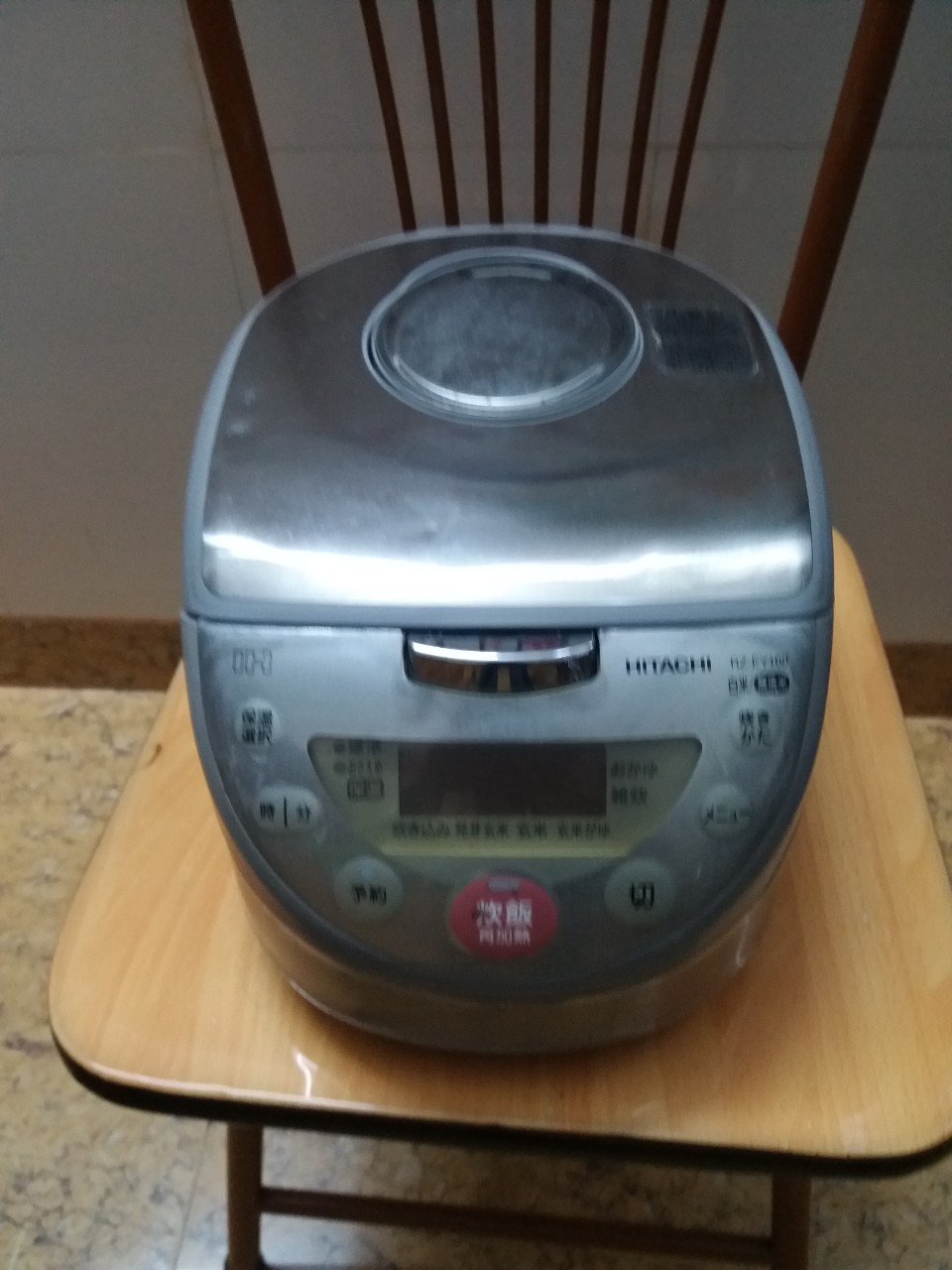 Nồi cơm điện cao tần HITACHI 1L nhật bãi