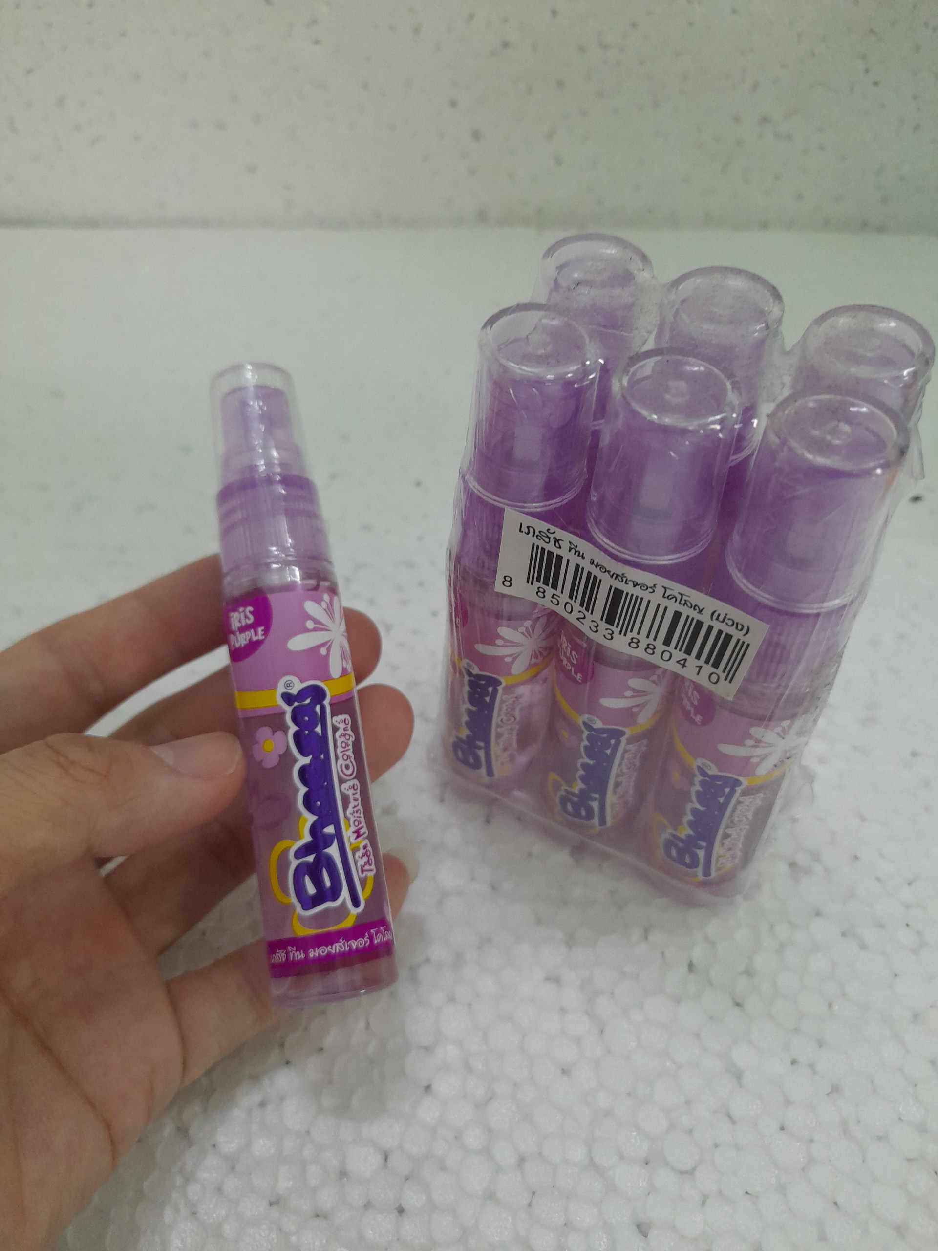 Nước hoa Bhaesaj Thái Lan 20ml